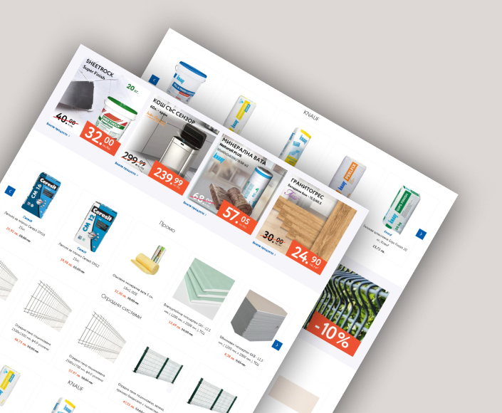 Redesign of the online store Marmag.bg - 1