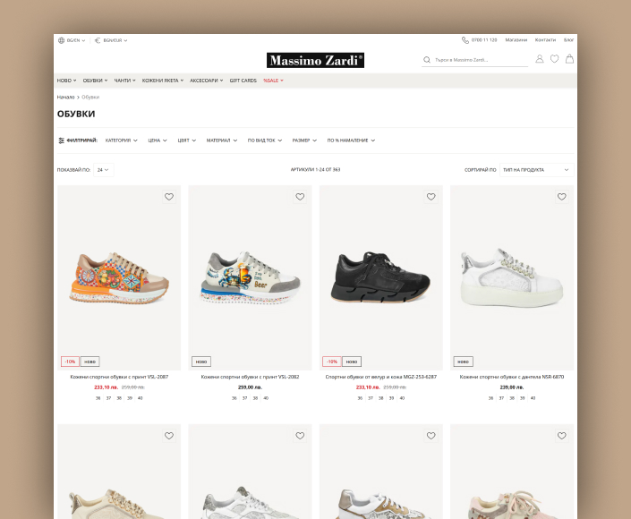Redesign and migration the online store Massimozardi.com - 2