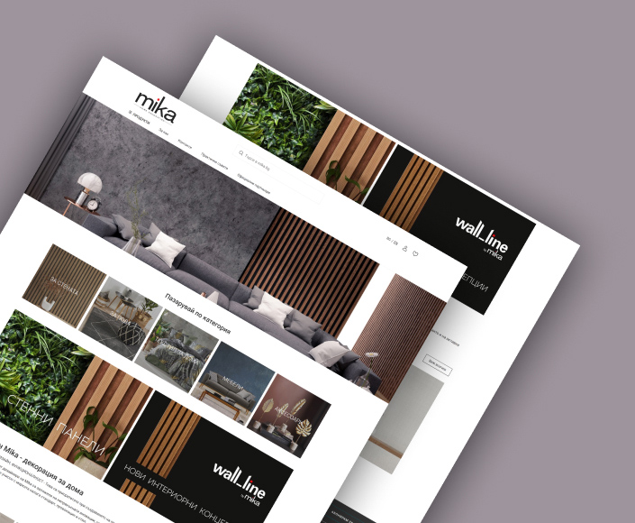 Product website for the brand MIKA - 1