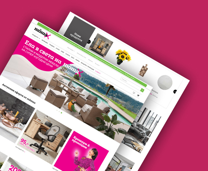 Mömax online store - 1