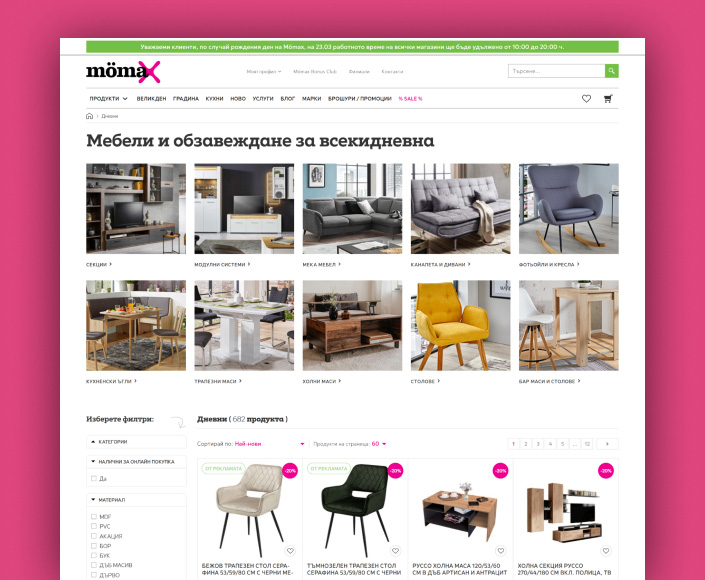 Mömax online store - 2
