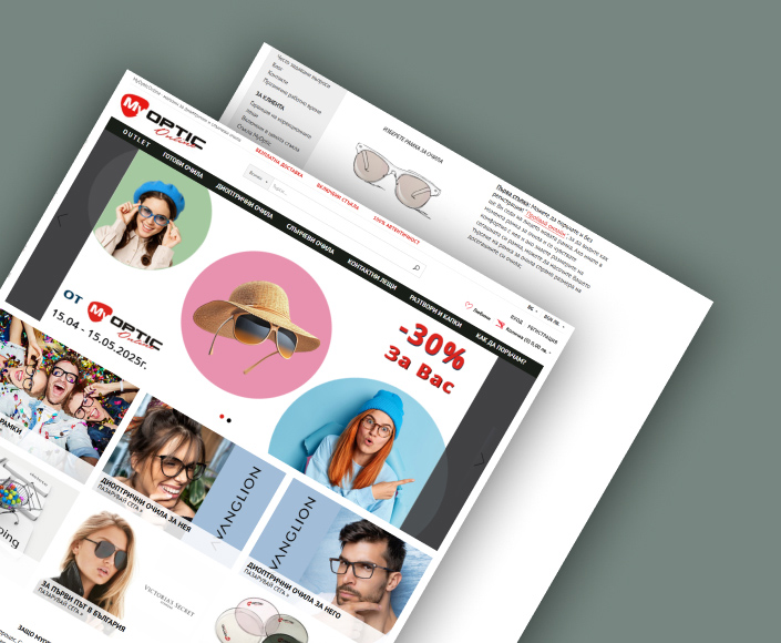 MyOptic online optics for dioptric and sunglasses - 1