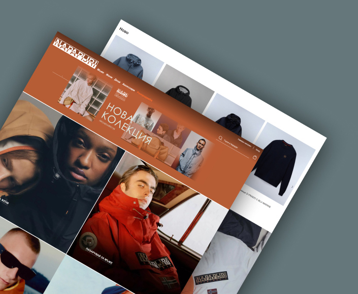 B2C online store Napapijri.bg - 1