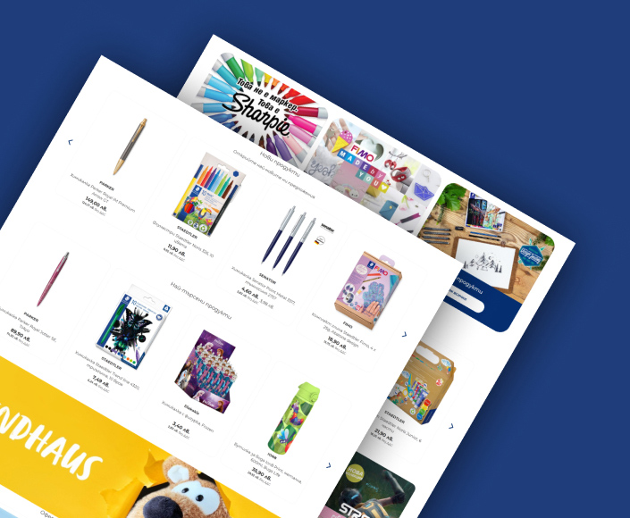 B2B & B2C online store Oplusbrands.bg - 1