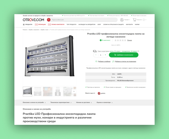Migration of otrovi.com pest control online store - 3