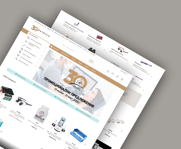 Migration of B2B online store of dental depot Patricia - 1