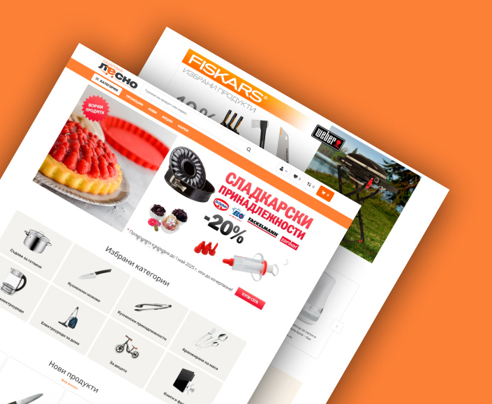 Redesign and migration of Pazaruvai-lesno.bg online store to Hyvä Storefront - 1