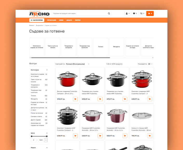 Redesign and migration of Pazaruvai-lesno.bg online store to Hyvä Storefront - 2