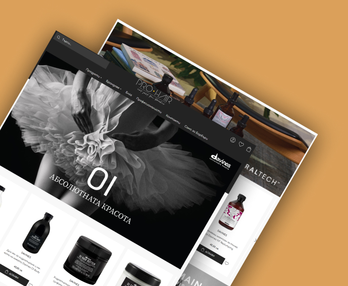 Prohairshop.bg online store migration to Magento and Cypho Storefront - 1