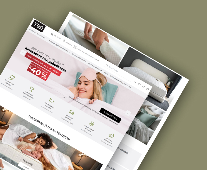 Redesign and migration of Ted.bg online store to M2 and Hyvä Storefront - 1