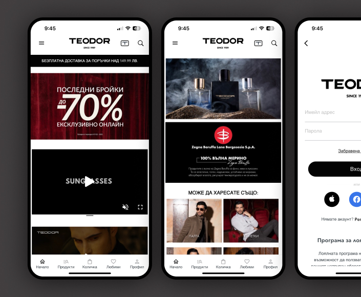 Mobile app for Teodor - 1
