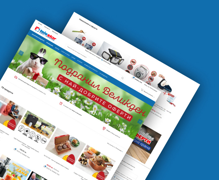 Migration of Telestar.bg online store to Magento 2 - 1