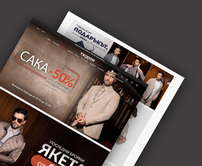Online store for men's clothing TEODOR - 2