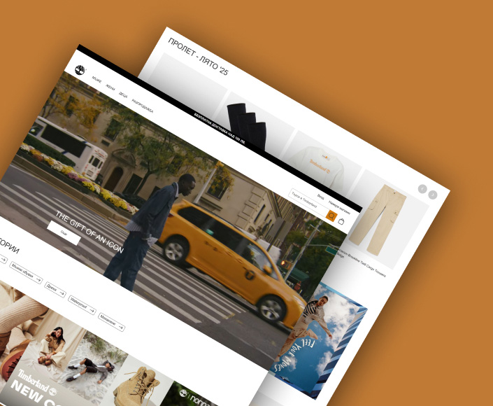 Redesign and migration of the online store Timberland.bg to Magento - 1