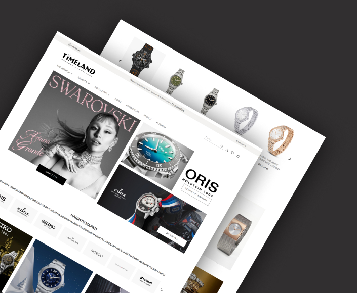 Migration of Timeland online store to Magento 2 - 1