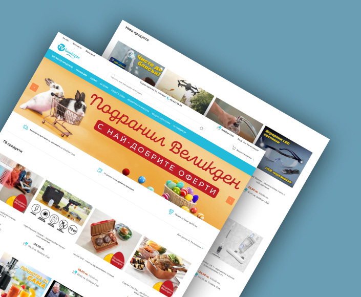 Migration of online store Tvboutique.bg to Magento 2 - 1