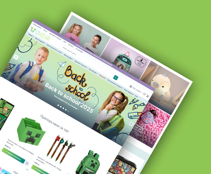 Redesign and Migration of Uwear.bg Online Store from Joomla to Magento and Hyvä Storefront - 1