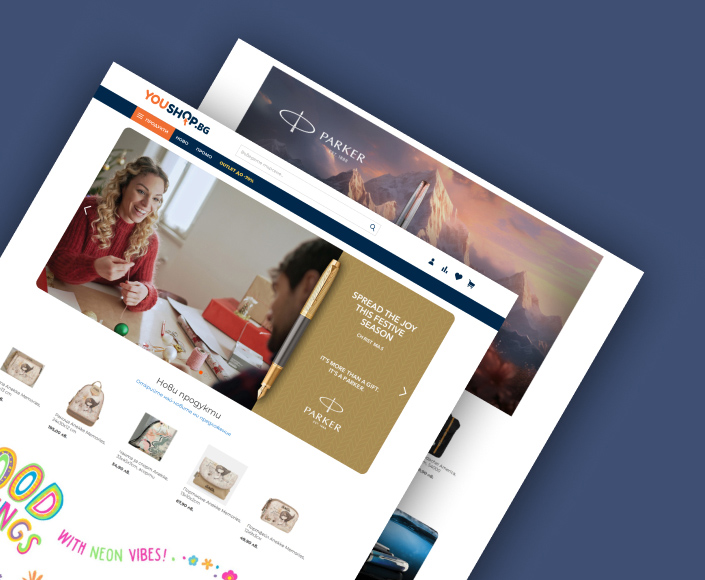Online store YouShop.bg - 1
