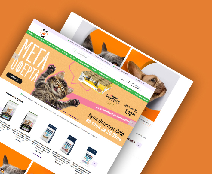 B2C Hyvä storefront online pet store Zoolink.bg - 1