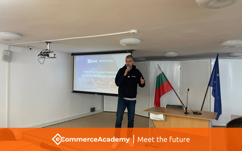 Dimitar Dimitrov with a motivating presentation to the students of NTBG: Meet the future. "Why is it important to understand e-commerce?"