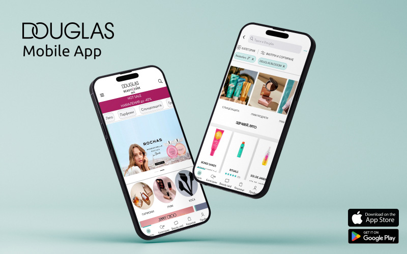 Stenik developed Perfumery Douglas Bulgaria's first mobile app for iOS and Android
