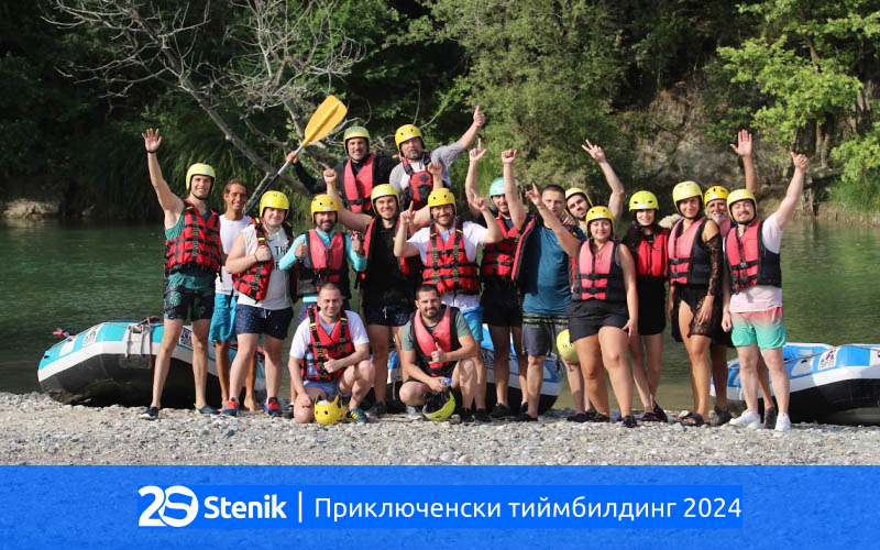 Adventure Teambuilding 2024 in Greece - kayaking, rafting, hiking and beautiful panoramic views