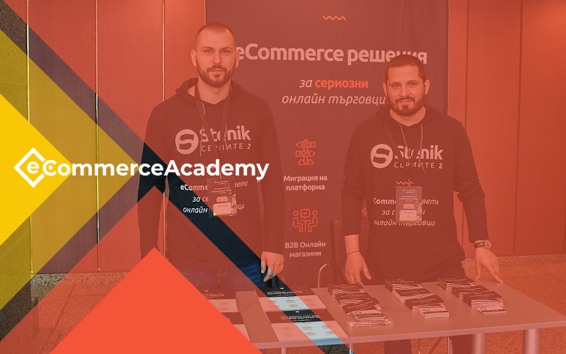 Stenik's attendance at the eCA Conference 2019 Building eCommerce Bridges