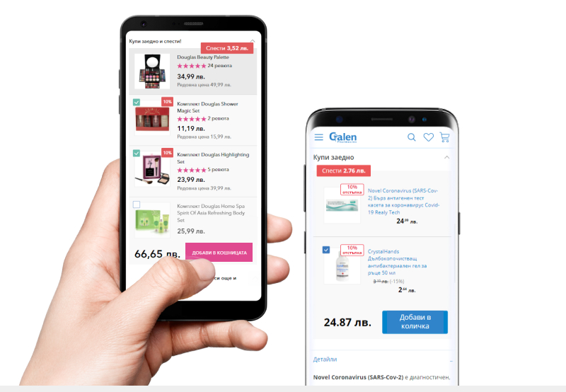 How Galen Pharmacies and Douglas raised the average value of online orders through bundle packs and automated related products