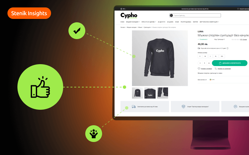 How can theme design choices make the difference between mediocre and serious online marketers?