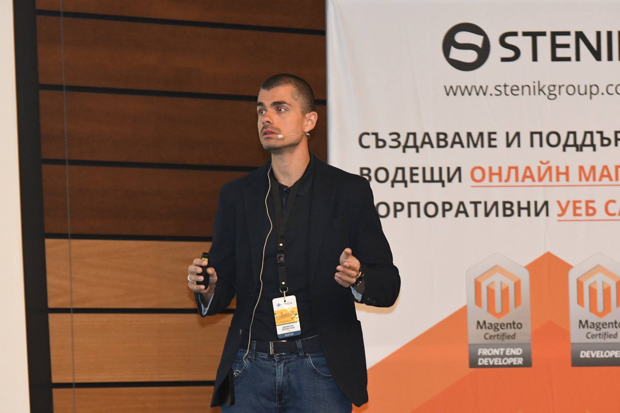 Dimitar Dimitrov advises when it's time for "Migration to a new platform for your online store" within the E-commerce 4.0 forum