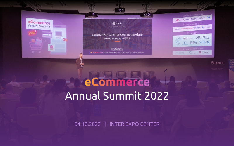 Stenik's participation during the eCommerce Annual Summit 2022