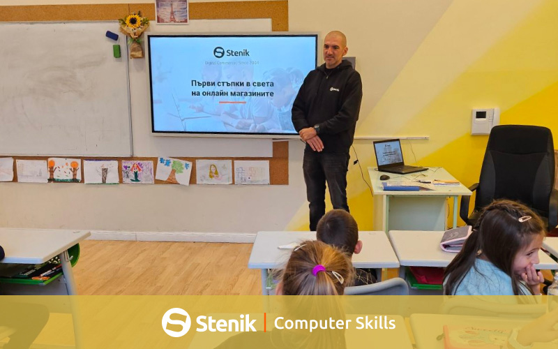 Stefan Chorbanov delivered an inspiring presentation on online shops and computer literacy to the students of 1st and 4th grades at 2nd School "Akad. Emilian Stanev."