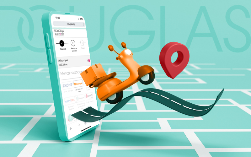 Delivery within two hours at Douglas.bg via Takeaway