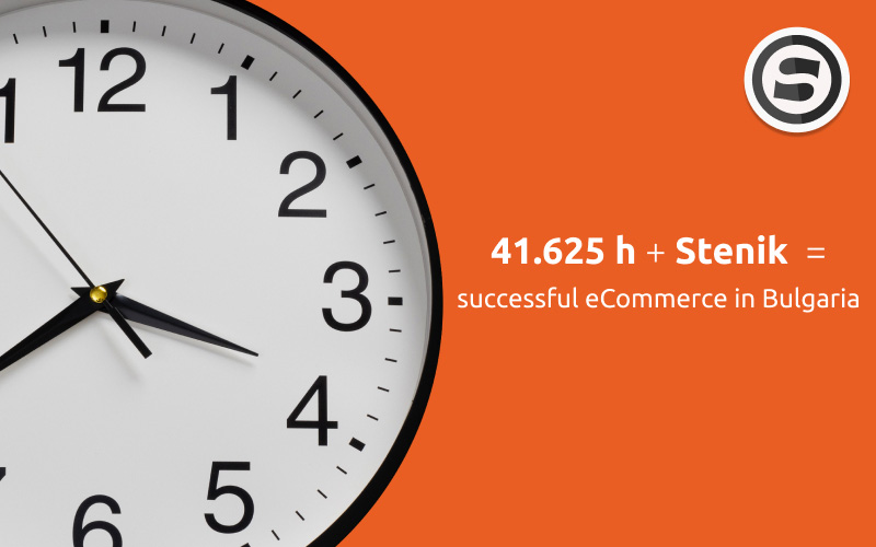 41+ thousand hours is the contribution of the Stenik team to the development of the eCommerce ecosystem in Bulgaria