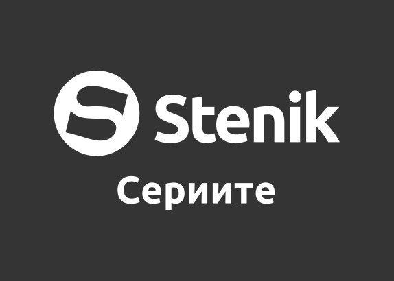 Initiatives to support clients and users