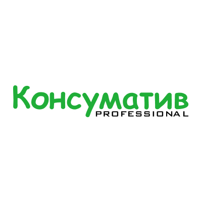 Konsumativ