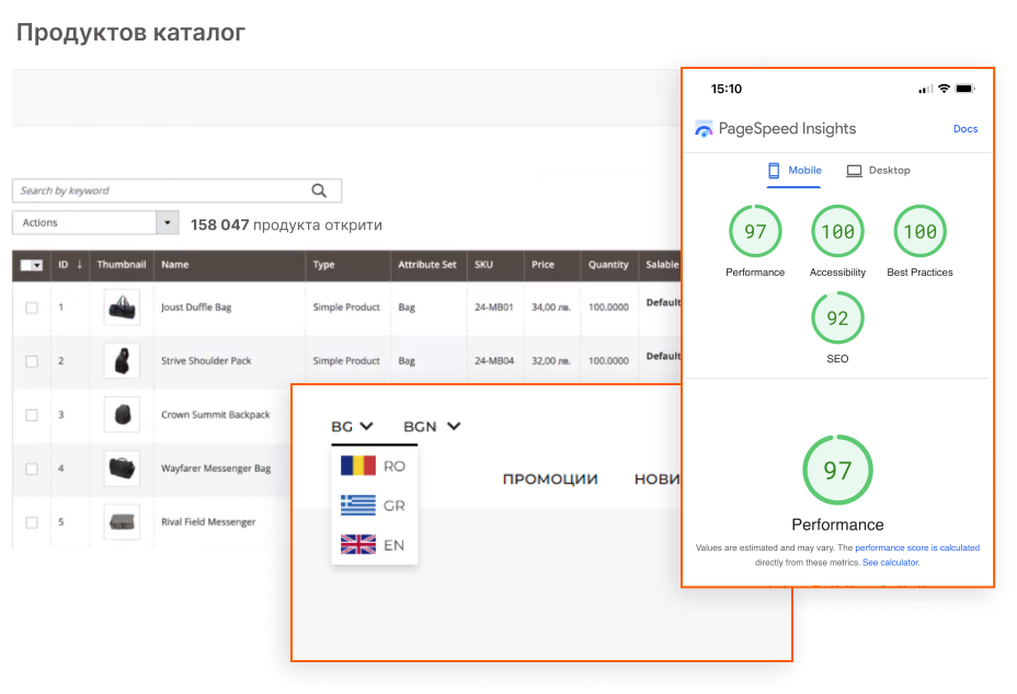 Scale, scalability, and speed in one